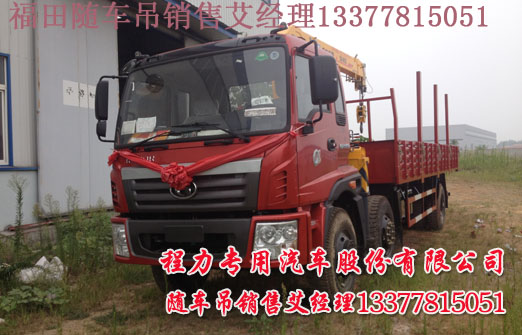 格力空調(diào)報(bào)警f6