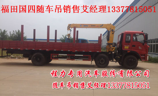xqg50小鴨 電原理圖