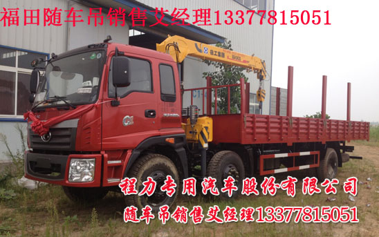 長虹lt32876電源通病