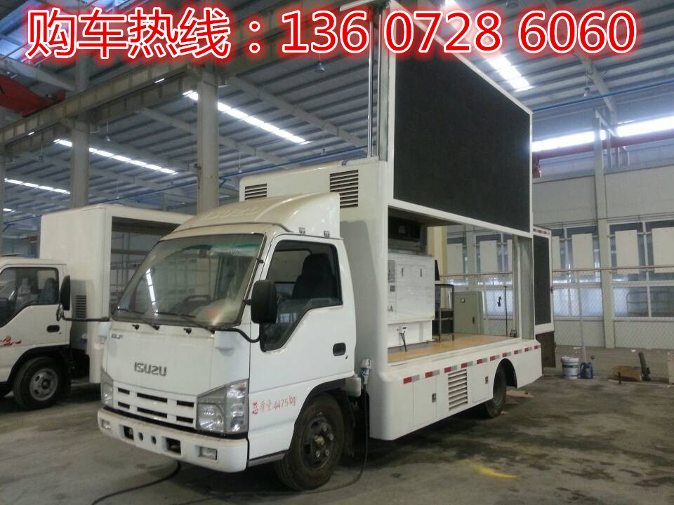熱水器顯示接地異常