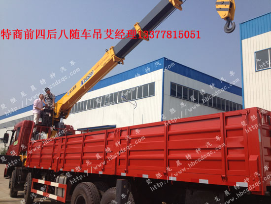 創維6d83行距