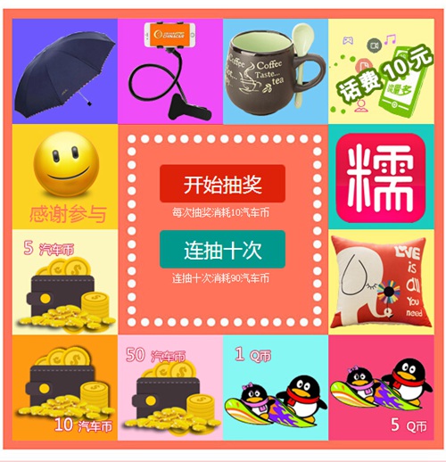 洗衣機電腦板維修原理圖