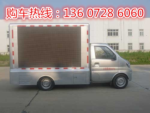 黑白電視機維修 哪里