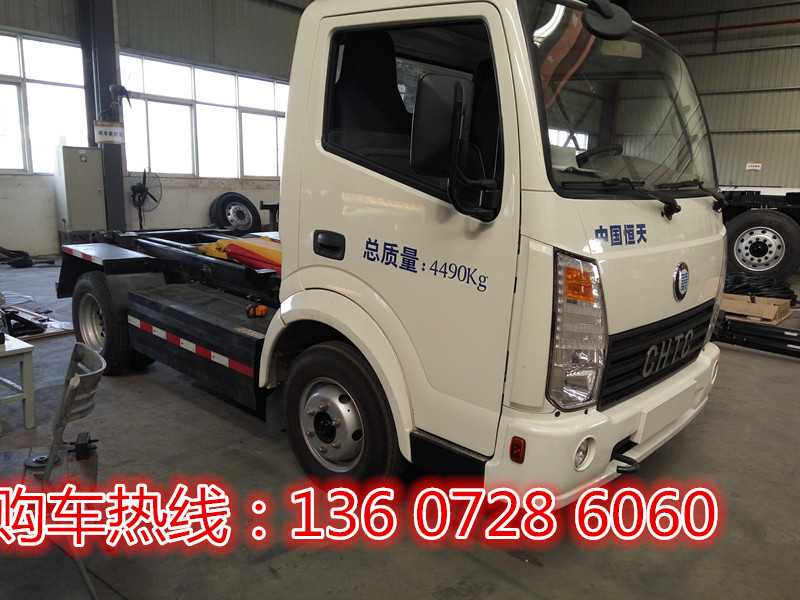 華為手機(jī)官方售后維修點(diǎn)