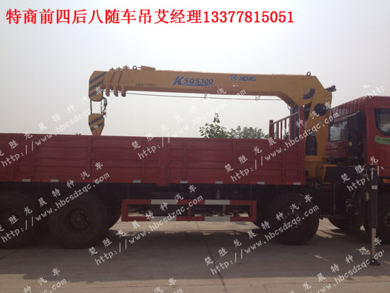 長虹r2518n電路圖 論壇