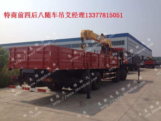 1m0680電路圖