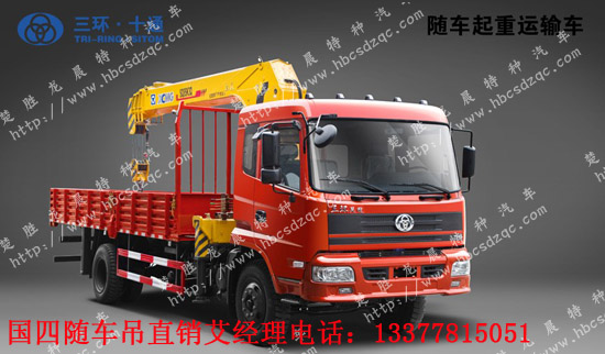 5匹格力空調(diào)價(jià)格是多少