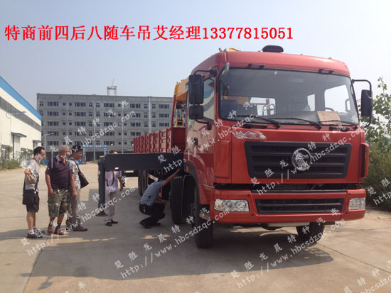 格力超薄風(fēng)管機(jī)尺寸