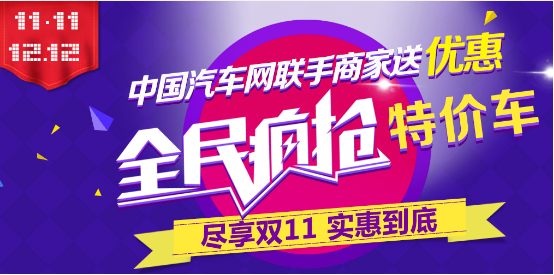 洗衣機拆卸扳手