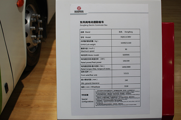 創維5y30電源維修