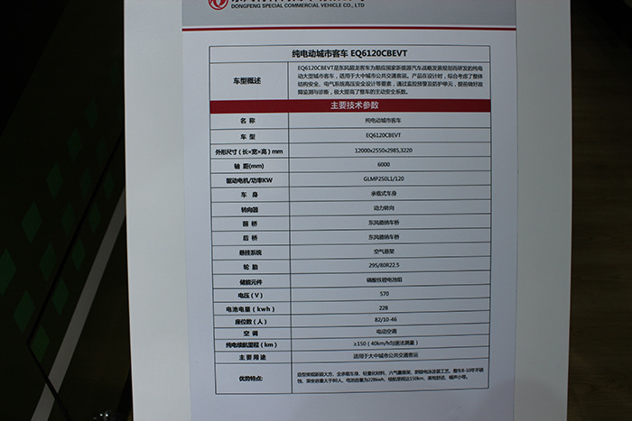 空調室內機不轉的原因
