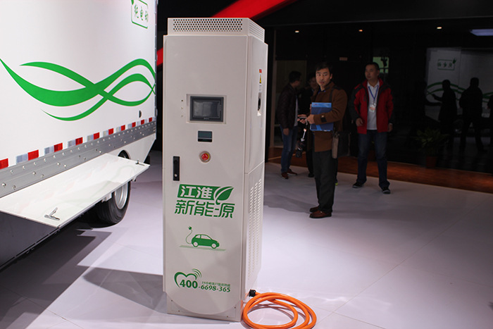記錄電流 電腦