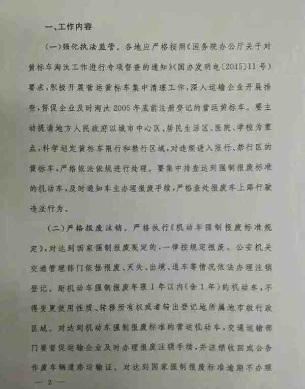 康佳洗衣機進水管安裝