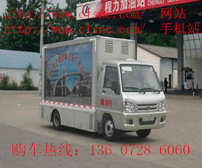 美的空氣能故障代碼ed
