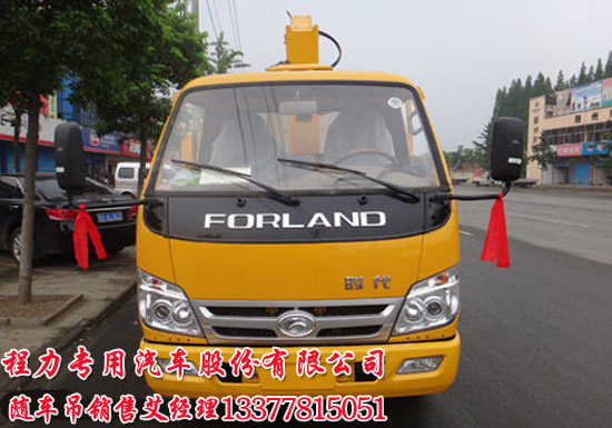 tcl出現(xiàn)e6