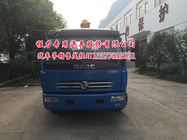 霸氣惡魔的特殊符號名字