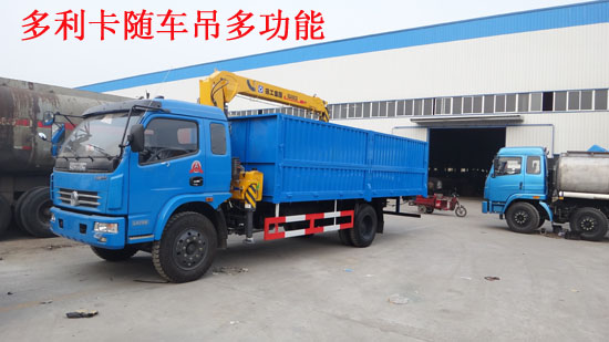 led58r5500f系統(tǒng)軟件