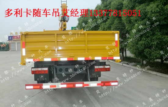 美的 三匹空調(diào) 空氣開關(guān) 另外 費(fèi)