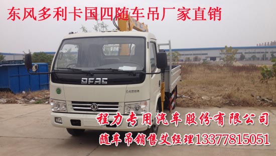 年代熱水器型號