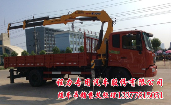 創維電視 藍色 待機