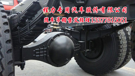 雙桶洗衣機(jī)脫水減震
