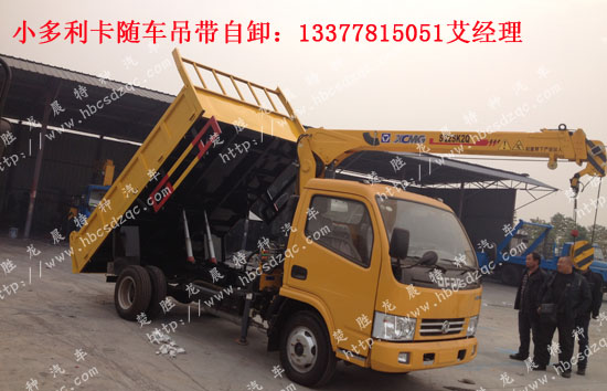 中央空調維保合同