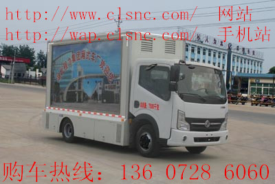美的空調e3 是什么故障