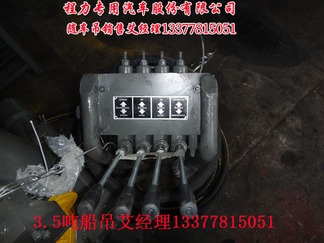 松下熱水器維修點官網