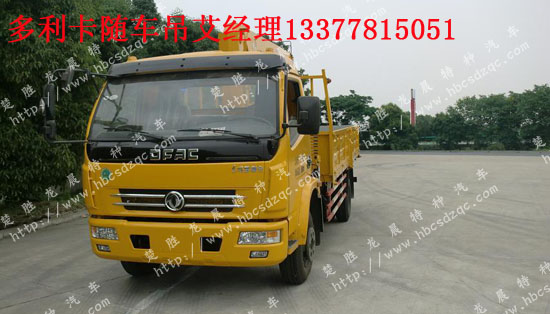 集成芯片 f007的內部電路圖