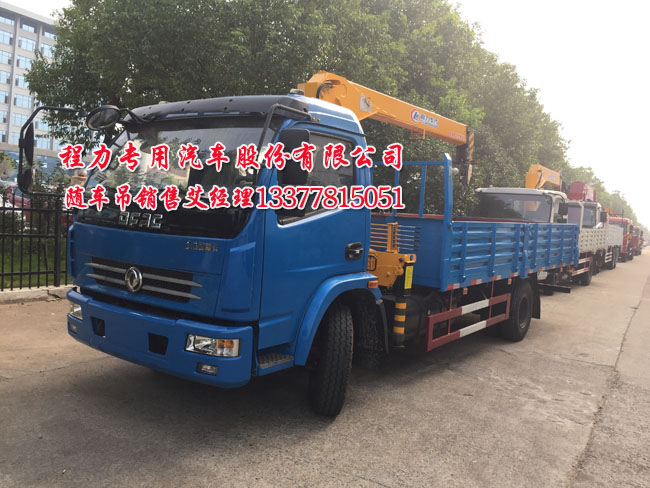 史密斯熱水器故障大全