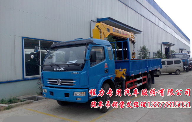 蘇泊爾電磁爐開機顯示8