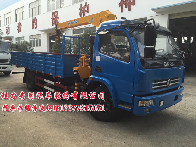 創維 開不了機