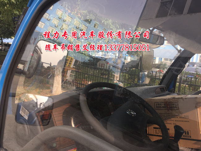 tcl進(jìn)系統(tǒng)藍(lán)屏