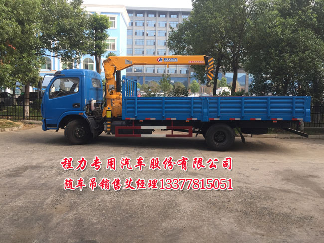 美的p9是什么故障