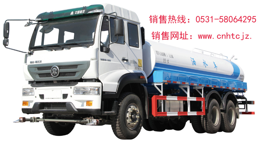 廣東東莞海爾冰箱招聘