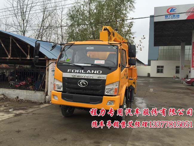 什么是液晶源極驅動電路