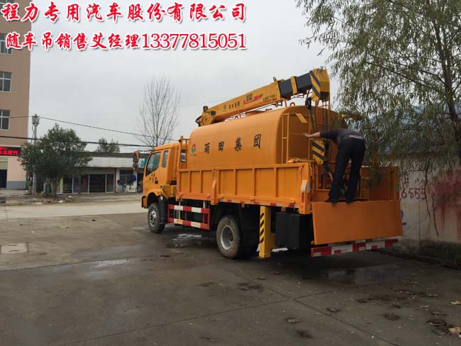 長(zhǎng)虹電視關(guān)機(jī)保護(hù)