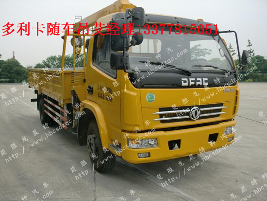 海信XQB70一H3550JN報價一一