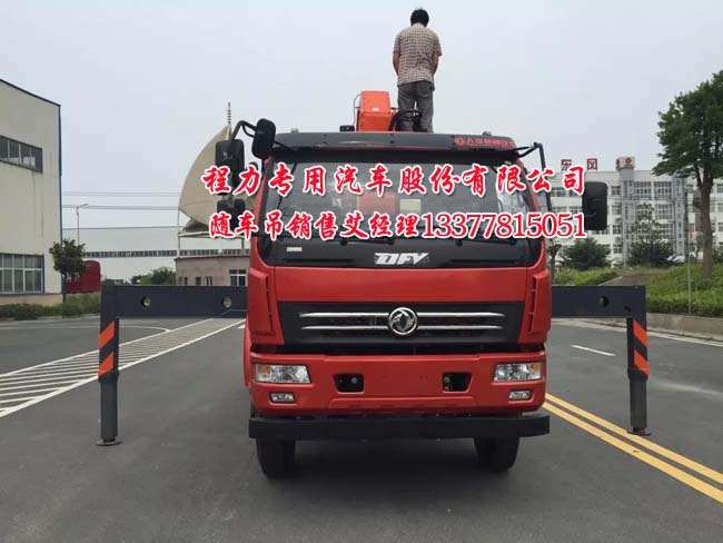 美的售后服務(wù)安裝單