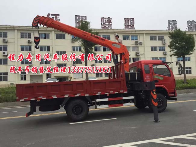 創(chuàng)維50e3500