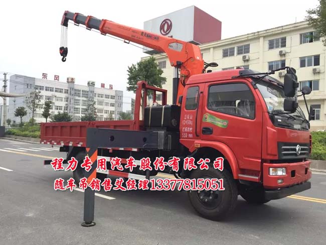 液晶電視色彩飽和度