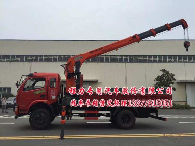 武漢洗衣機招聘