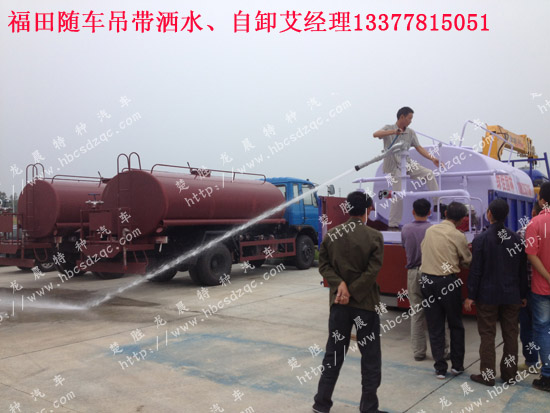 半自動洗衣機(jī)皮碗安裝
