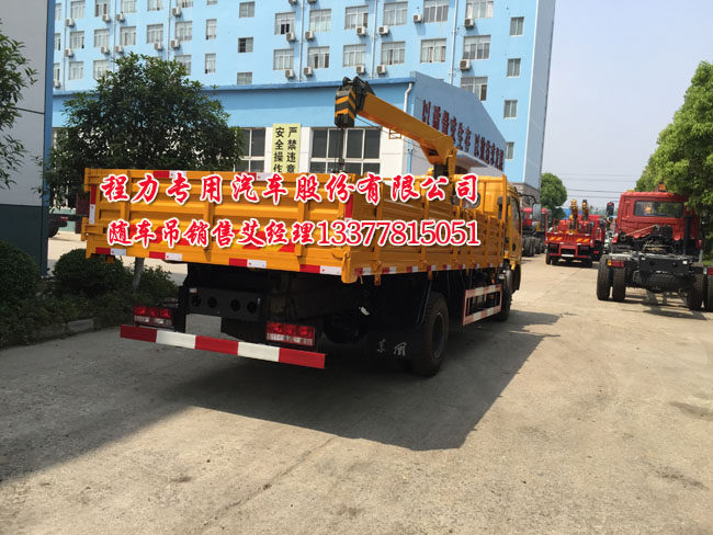 武漢搬運洗衣機