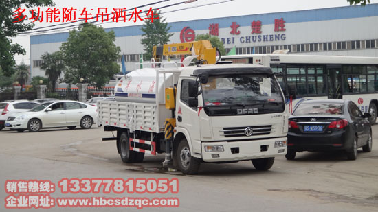 創維e6000遙控器