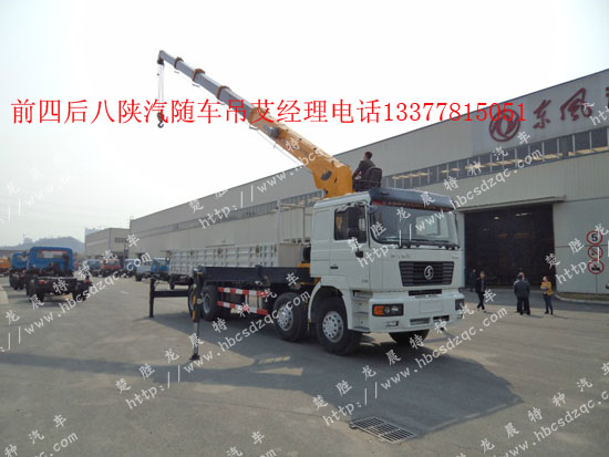 長虹lt22610童鎖 后電源開關