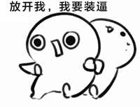 空調冷凝水管與污水管
