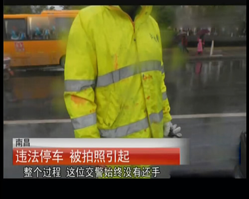 本人求購豆漿機主機控制電路板