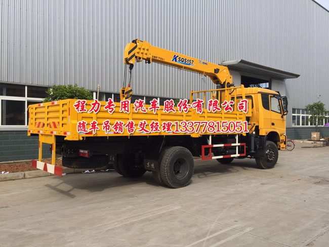 長虹K18T_C2童鎖