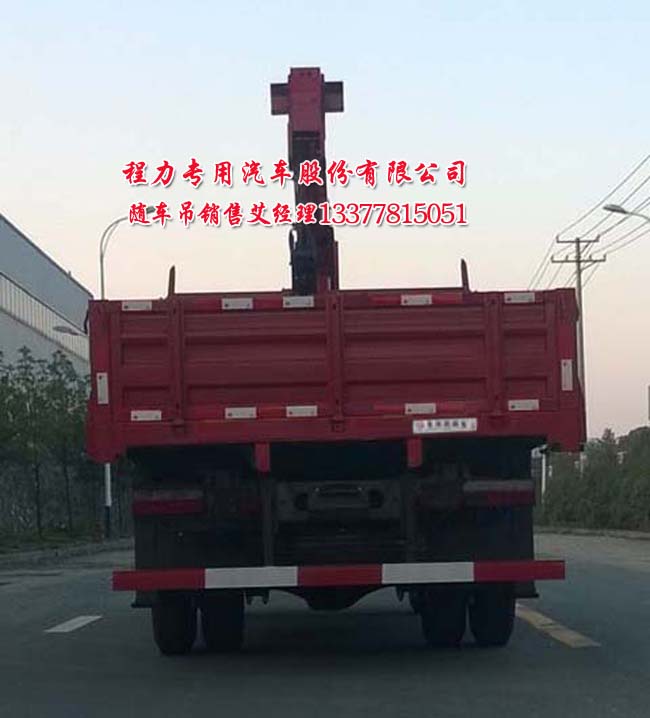 創維液晶電視42l05hf